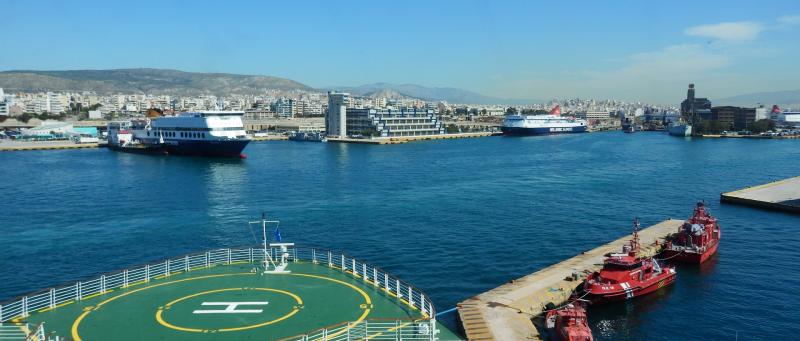 Προκήρυξη για την εισαγωγή σπουδαστών/-στριών στις Ακαδημίες Εμπορικού Ναυτικού (Α.Ε.Ν.)