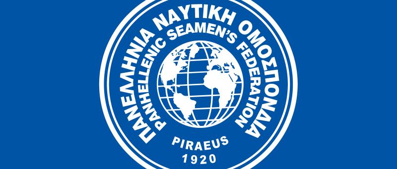 Αντώνης Νταλακογεώργος 2