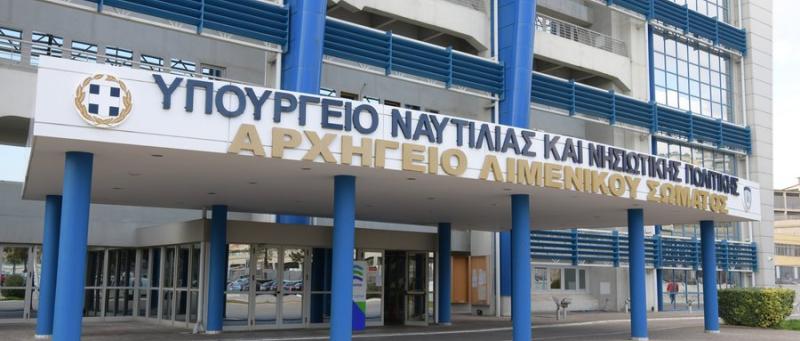 ΔΣΕΝ/ΜΕΤ/ΘΑΛΑΜΗΠΟΛΩΝ. Πρόσληψη ωρομίσθιου εκπαιδευτικού προσωπικού….