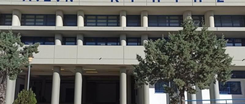 Α.Ε.Ν. ΚΡΗΤΗΣ/Επαναπροκήρυξη πρόσληψης Έκτακτου Εκπαιδευτικού Προσωπικού….