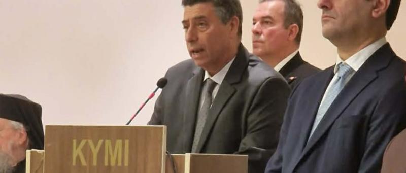 Τελετή υποδοχής των Σπουδαστών της Ακαδημίας Εμπορικού Ναυτικού Κύμης 2025