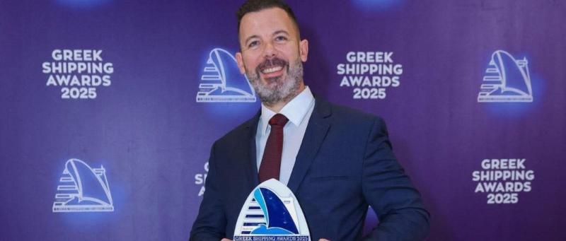 Βραβεία GREEK SHIPPING AWARDS 2025 “Ναυτικός της χρονιάς”