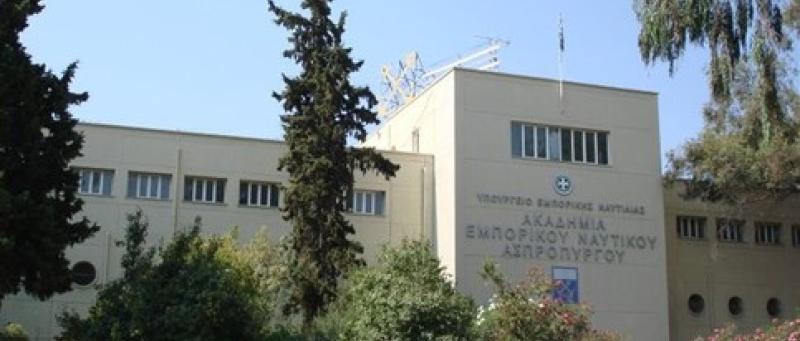 ΔΣΕΝ/ΣΠΜ/ΑΣΠΡΟΠΥΡΓΟΥ. Αποστολή ανακοίνωσης πρόσληψης εκπαιδευτικού προσωπικού