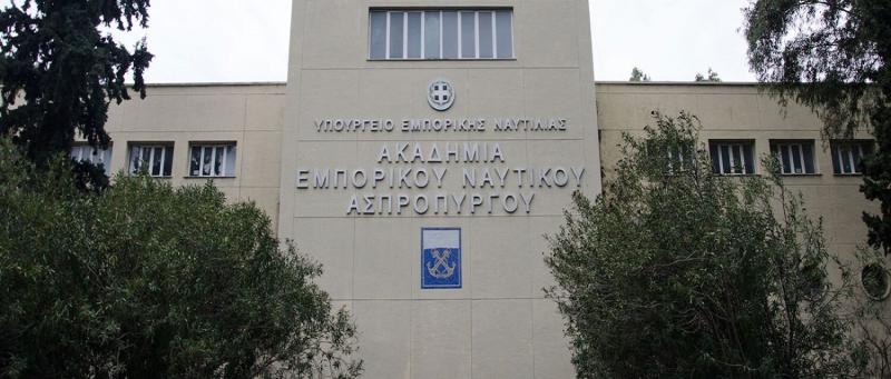 Α.Ε.Ν. Ασπροπύργου / Επαναπροκήρυξη για την κάλυψη εκπαιδευτικών αναγκών….