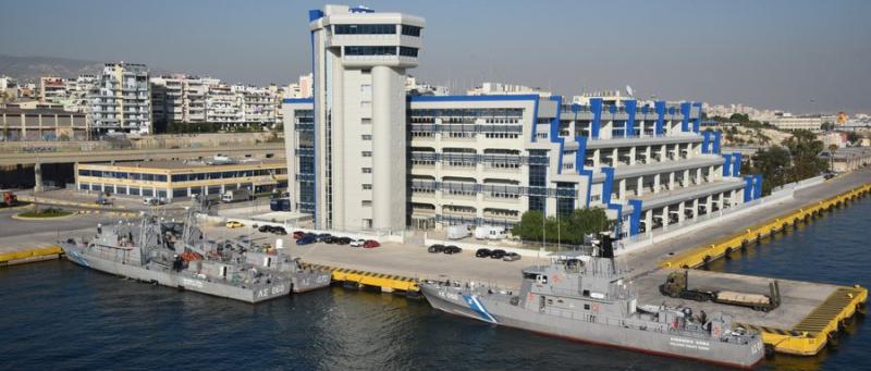 Γνωστοποίηση έκδοσης Υπουργικής Αποφάσεως